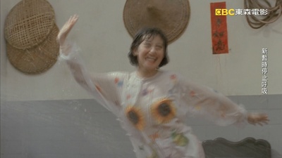 新僵尸先生剧照的剧照