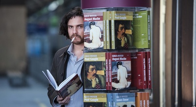 我与卡明斯基剧照的剧照