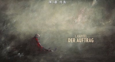 我与卡明斯基剧照的剧照