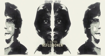 我与卡明斯基剧照的剧照