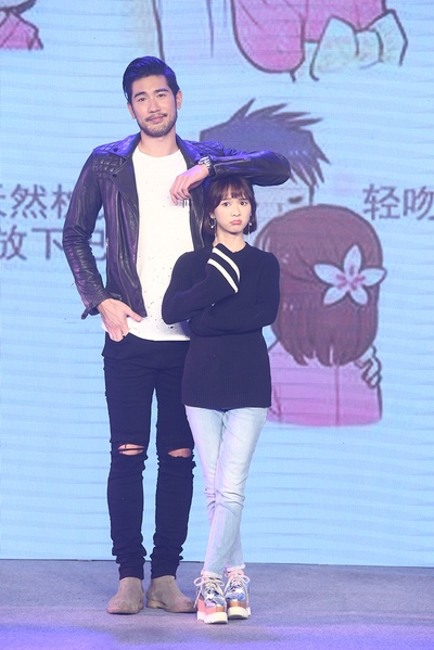 最萌身高差剧照的剧照