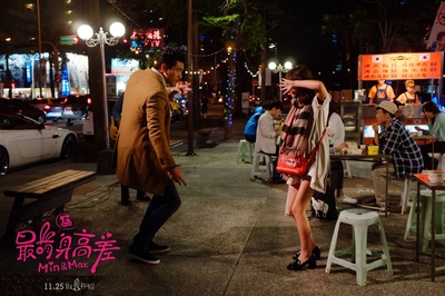 最萌身高差剧照的剧照