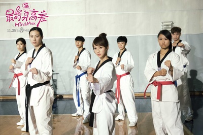 最萌身高差剧照的剧照