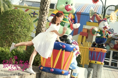 最萌身高差剧照的剧照