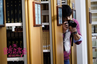 最萌身高差剧照的剧照