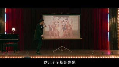 最萌身高差剧照的剧照