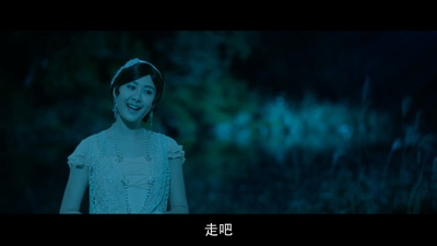 最萌身高差剧照的剧照