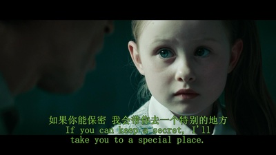 新猛鬼街剧照的剧照