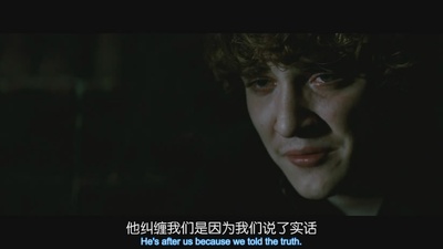 新猛鬼街剧照的剧照