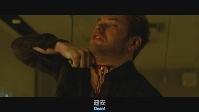 新猛鬼街剧照的剧照