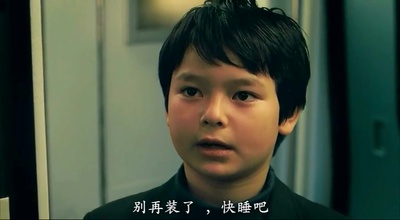 致命拜访剧照的剧照