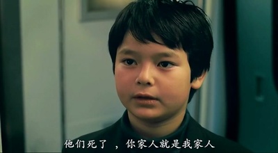 致命拜访剧照的剧照