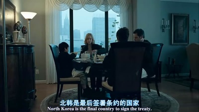 致命拜访剧照的剧照