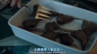 致命拜访剧照的剧照