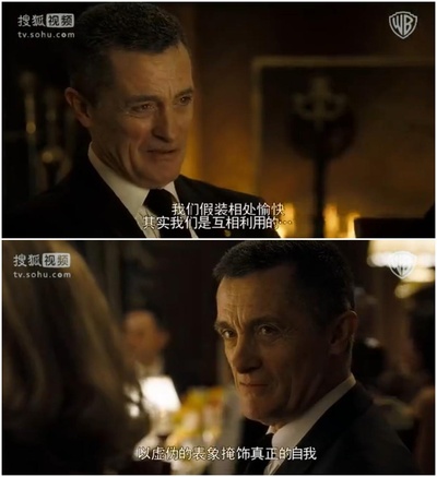 致命拜访剧照的剧照