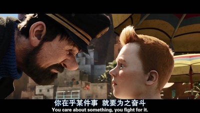 丁丁历险记剧照的剧照