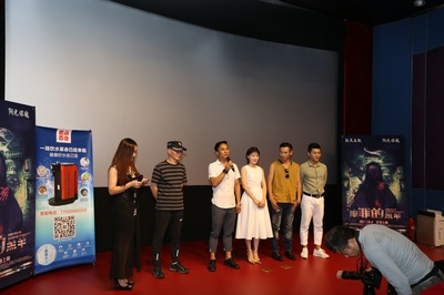 原罪的羔羊剧照的剧照