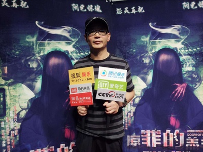 原罪的羔羊剧照的剧照