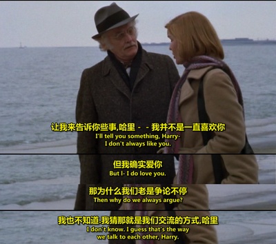 老人与猫剧照的剧照