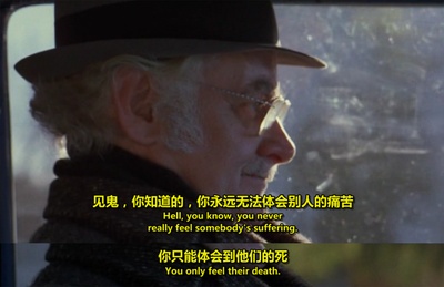 老人与猫剧照的剧照