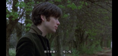 叛逆边缘剧照的剧照