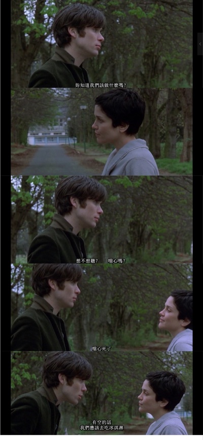 叛逆边缘剧照的剧照