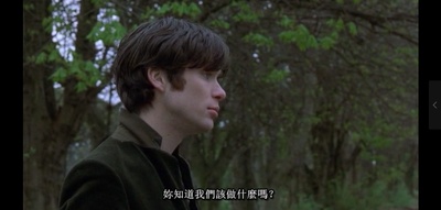 叛逆边缘剧照的剧照