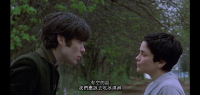 叛逆边缘剧照的剧照