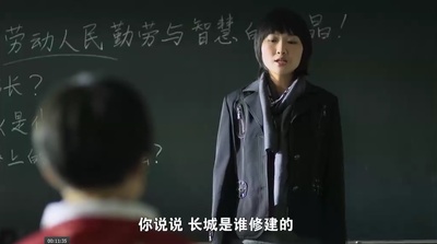 爱在回响剧照的剧照