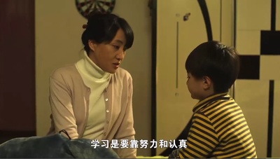 爱在回响剧照的剧照