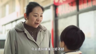 爱在回响剧照的剧照