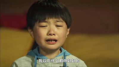 爱在回响剧照的剧照