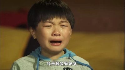 爱在回响剧照的剧照