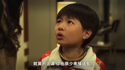 爱在回响剧照的剧照