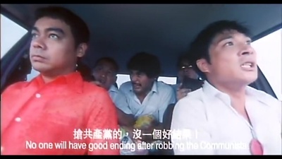 一个字头的诞生剧照的剧照