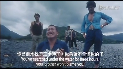 一个字头的诞生剧照的剧照