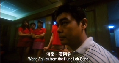 一个字头的诞生剧照的剧照