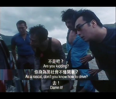 一个字头的诞生剧照的剧照