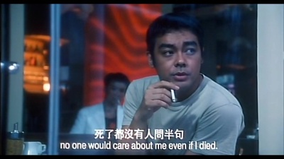 一个字头的诞生剧照的剧照