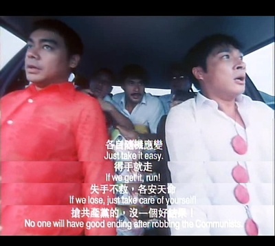 一个字头的诞生剧照的剧照