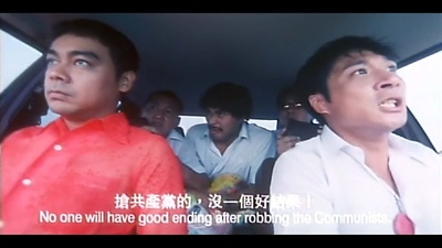 一个字头的诞生剧照的剧照