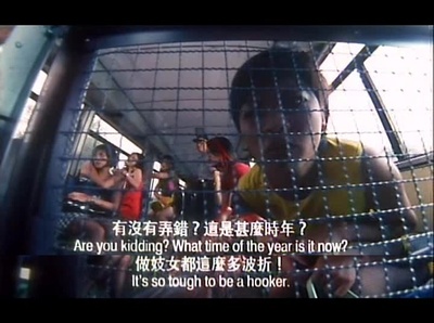 一个字头的诞生剧照的剧照