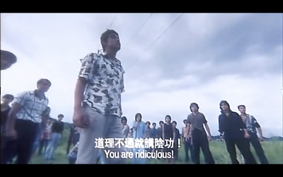 一个字头的诞生剧照的剧照