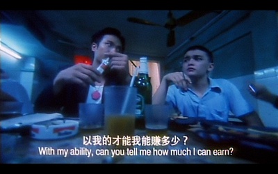 一个字头的诞生剧照的剧照