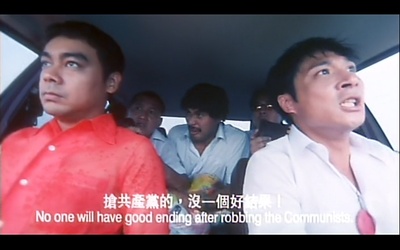 一个字头的诞生剧照的剧照