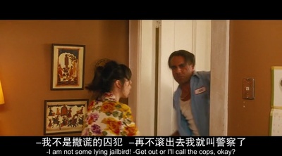 蓝色茉莉剧照的剧照