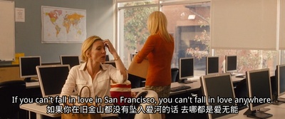 蓝色茉莉剧照的剧照