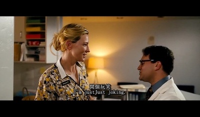 蓝色茉莉剧照的剧照