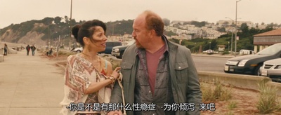 蓝色茉莉剧照的剧照