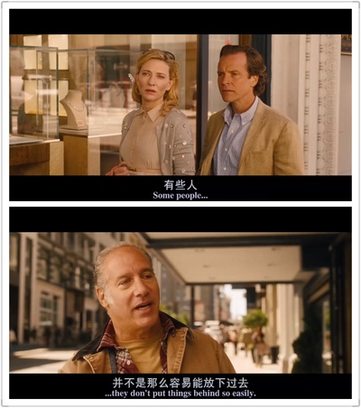 蓝色茉莉剧照的剧照